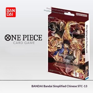 การ์ด OPCG ฉบับภาษาจีนตัวย่อแบบประกอบสำเร็จรูป หนังแท้ STC-14/12/9/8/7/6/5/4/3/2/1 สำหรับอายุ 14 ปีขึ้นไป - Product Image 2