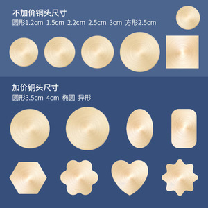 Sello de cera personalizado con relieve, cabezal redondo de cobre de 2.5cm 3cm para sellar papel, decoración de diario. - Product Image 4