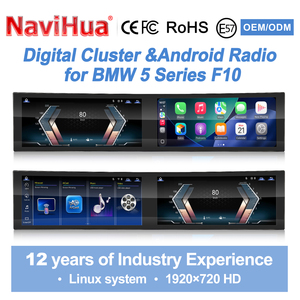 เครื่องเล่นดีวีดีติดรถยนต์ Navihua หน้าจอโค้ง 32 นิ้ว ระบบ Linux คู่ จอ LCD แสดงผลบนแผงหน้าปัด รองรับ Carplay สำหรับรถยนต์ BMW ซีรีส์ 5 รุ่น F10 F11 F18 - Product Image 1