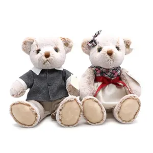 Gravim新品促销礼品毛绒动物泰迪熊毛绒玩具