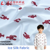 Tissu extensible en polyester et élasthanne, tricoté, teint en fil, effet soie glacée, léger, doux pour la peau, avec doublure de protection solaire pour vestes et manches