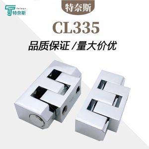 บานพับถอดได้ CL335 ผลิตจากโลหะผสมสังกะสี เปิดได้ 180 องศา สำหรับประตูและหน้าต่างอุตสาหกรรม ใช้กับตู้ไฟฟ้า - Product Image 2