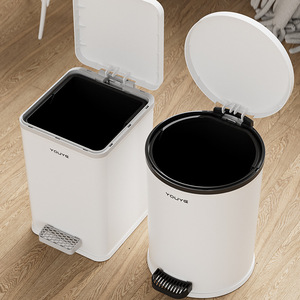 Youye Foot Operated Trash Can 12L Above Rectangular With Lid Indoor Use - Product Image 1