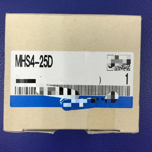 أسطوانة MHS4-25D جديدة قطعة واحدة، شحن سريع - Product Image 1