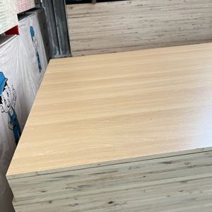 Tableros de bloque de compra por tiempo limitado, tablero de melamina de chapa de madera natural para <span class=keywords><strong>muebles</strong></span> - Product Image 6