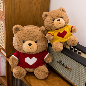 ตุ๊กตาหมีใส่สเวตเตอร์หรือมีฮู้ดสำหรับเป็นของขวัญวันเกิดของเด็กตุ๊กตาสวมใส่สบาย - Product Image 1