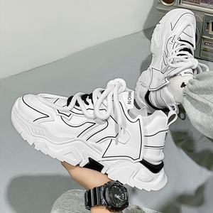 Chaussures Chunky pour Hommes en Cuir PU de Haute Qualité, Baskets de Course Tendance Style 'Dad Sneakers', Chaussures Décontractées de Marche, Chaussures à Lacets Style 'Board Shoes', Vente en Gros - Product Image 2
