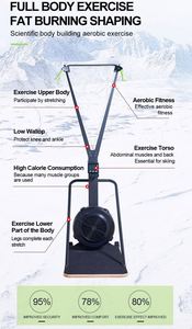 Appareil de fitness commercial Instring Home : Simulateur de ski, machine d'entraînement au ski - Product Image 5