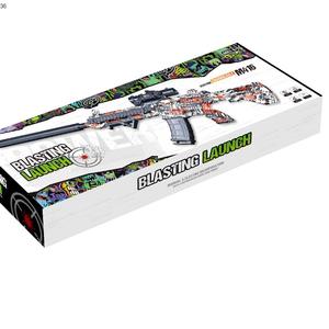 Juguete <span class=keywords><strong>de</strong></span> <span class=keywords><strong>Rifle</strong></span> <span class=keywords><strong>de</strong></span> Tiro al Aire Libre, Pistola <span class=keywords><strong>de</strong></span> Plástico M416, Pistola <span class=keywords><strong>de</strong></span> <span class=keywords><strong>Perdigones</strong></span> para Niños, Pistola <span class=keywords><strong>de</strong></span> Juguete <span class=keywords><strong>de</strong></span> Disparo Continuo a Batería para Niños M416 - Product Image 6
