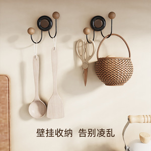 Double Wooden Ball Suction Hooks Black Creamy Yellow Double Hook Strong Adhesion For Bathroom Kitchen Door Entryway - Product Image 3