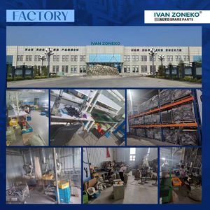 Ivanzoneko บูชปีกนกด้านหน้า54613 ED001 54613ED001 54613-ED001 OEM - Product Image 6