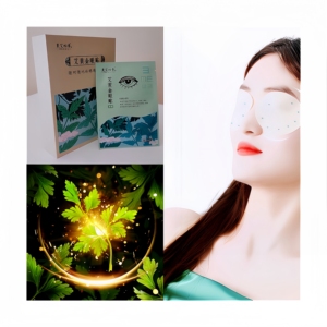 Parche Ocular de Artemisia con Efecto Milagroso para Proteger los Ojos de los Estudiantes de la Fatiga Excesiva Durante el Estudio - Product Image 3