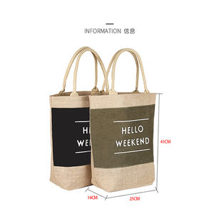 Bolsas de cânhamo personalizadas reutilizáveis, dobráveis e baratas para compras - Product Image 4