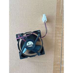 Motor de Ventilador para Refrigerador, 12V DC, Sin Escobillas, Alta Eficiencia, para Compartimento de Congelador BCD186WM 166 207 - Product Image 2