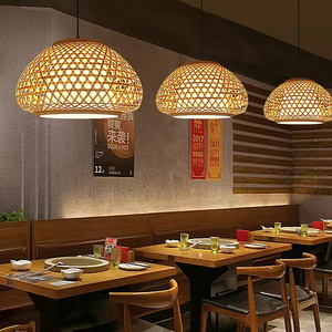 Bamboo Woven Pendant <b>Light</b> Round E26 Led Single Head Chandelier For Dining Room Hotel Guesthouse Zen Style - Product Image 4