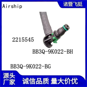 Tuyau de trop-plein de carburant pour aéronef, BB3Q-9K022-BH, pour véhicules diesel Ford, pièce de rechange en nylon - Product Image 3