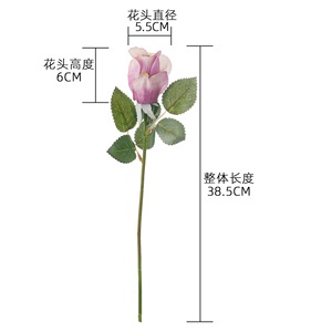 ดอกกุหลาบประดิษฐ์ CallaFloral ก้านเดี่ยว สีฟ้า สีม่วงอ่อน สีม่วงเข้ม สีเขียว สำหรับตกแต่งงานแต่งงาน ตกแต่งบ้าน และเป็นพร็อพถ่ายภาพ - Product Image 4