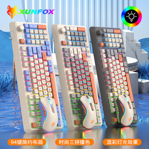 K820 คีย์บอร์ดแบบกลไก RGB USB 104 คีย์ - Product Image 2