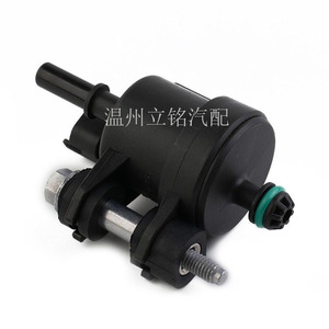 Válvula solenoide del depósito de carbón 12610560 para vehículos Chevrolet, pieza de repuesto de plástico - Product Image 3