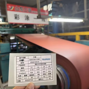 Material de construcción de alta calidad <span class=keywords><strong>Z100</strong></span> Z275 Zinc hierro laminado en frío Color recubierto prepintado acero galvanizado Ppgl Matt <span class=keywords><strong>Ppgi</strong></span> bobina - Product Image 1