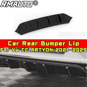 Divisor de Parachoques Trasero para Vw CC ARTYON, Alerón Trasero para Vw CC ARTYON 2021-2025, Difusor de Parachoques Delantero y Trasero, Accesorios para Automóviles - Product Image 2