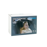 Coussin de Tête de Siège Auto Luxe pour Civic - Réglable à 360 Degrés, Confort Doux pour Bébé et Adulte