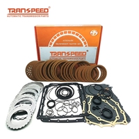 ATX TRANSPEED RE5R05A JR507E قطع غيار عدة إعادة بناء رئيسية براثن إصلاح 2.5 لتر 3.5 لتر 4.5 لتر 4.5 لتر 4.5 لتر لنيسانس