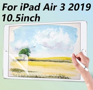 Paperfeel <b>Screen</b> <b>Protector</b> Compatible with iPad Air 3 10.5inch A2123 - Product Image 1