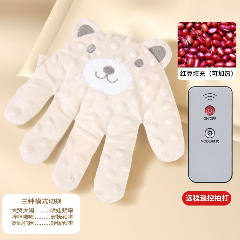 Beige Bear (Electric Version)