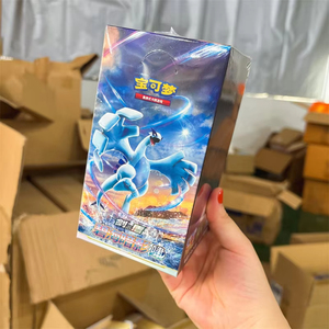 YY cartas Poke TCG auténticas, caja booster de colección original con todos los modelos disponibles - Product Image 1