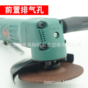 เครื่องเจียรลม Owl OW-2600 ขนาด 4 นิ้ว ใช้ลมอัดสำหรับเจียร ขัด ตัด และกำจัดสนิม - Product Image 2