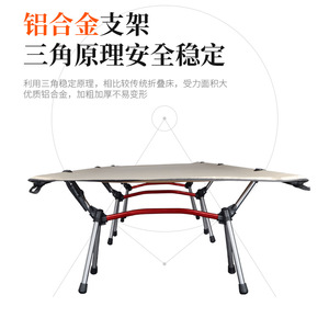 Lit de camping pliable portable d'extérieur 190 cm en alliage d'aluminium léger, réglable en 2 positions, pour les voyages en voiture - Product Image 3