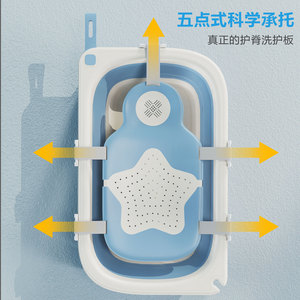 Rejilla de baño para bebé con forma de manzana, material PPTPE, red de baño plegable para recién nacidos de 0 a 12 meses, soporte multifunción para ducha - Product Image 4