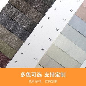 Cuero Sintético Metálico PU de 0.55 mm de Grosor, Suave para Uso en Prendas, Color Sólido - Product Image 4