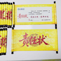 Parchemin de signature personnalisé de style chinois, Déclaration de formation, Engagement en matière de responsabilités, Document héritier, Invitation à une cérémonie