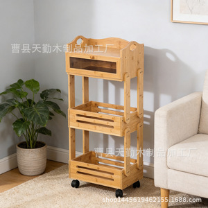 Modern minimalist wooden storage rack, movable and environmentally friendly floor-<b>standing</b> multi-tiered <b>vegetable</b> and fruit - Product Image 1