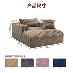 เบาะโซฟาโฟมแบบแยกส่วน สีเทาอ่อน สีทึบ เฟอร์นิเจอร์ห้องนั่งเล่น - Product Image 4