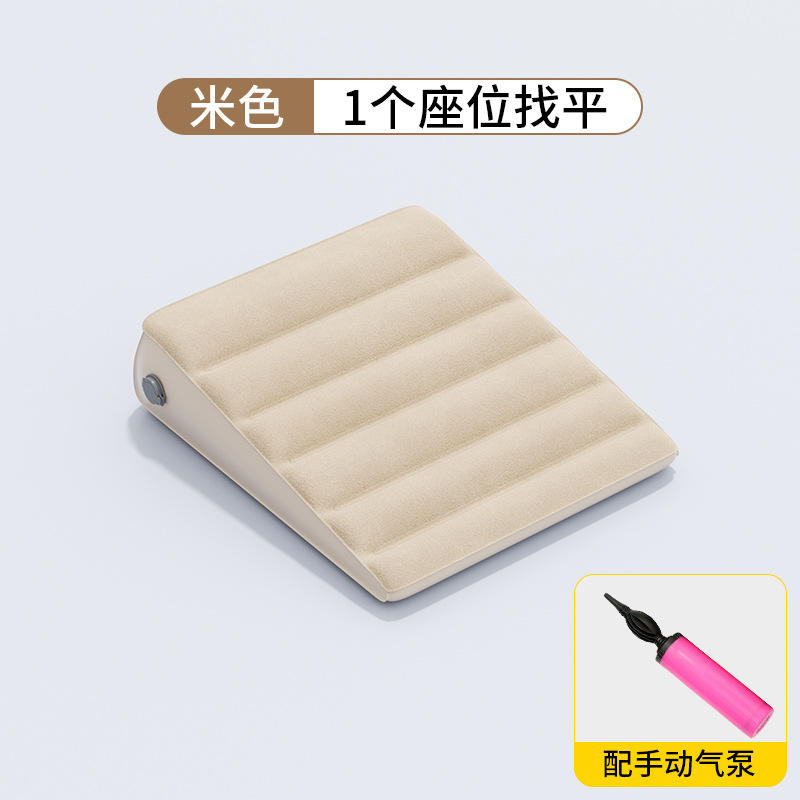 ปั๊มลมแบบแมนนวลสีเบจ [สำหรับปรับระดับเบาะเดียวเท่านั้น]