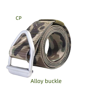 Cinturón Táctico de Camuflaje Desértico SF51 713, Ajustable, con Hebilla de Aleación, Accesorio para Exteriores, para Todas las Estaciones - Product Image 2