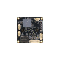 Anpassbares 5MP IP-Kameramodul H.265 1/1.8" CMOS Ultra Low Light 0.001Lux Audio I/O für Sicherheit