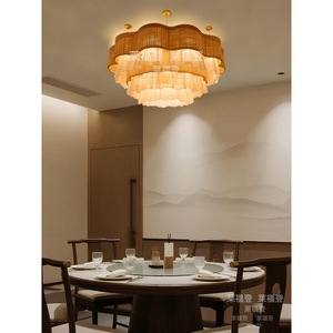 Nouveau Lustre de Chambre d'Hôtel en Rotin et Tissu, Rond à Six Têtes, Lampe Économe en Énergie E27 avec Interrupteur, Éclairage de Salle à Manger - Product Image 3