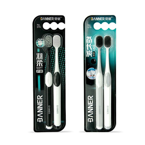 Cepillo de dientes de cerdas suaves Banner para adultos, manual, de alta calidad - Product Image 4