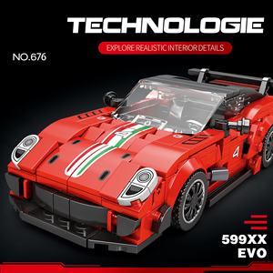 Juego de Bloques de Construcción Creativos MOC - Coche Deportivo Modelo 1:36, Juguete Educativo STEM, Juego de Ensamblaje DIY, 413 Piezas de Ladrillos ABS para Mayores de 6 Años - Product Image 2