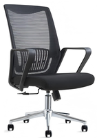 Chaise de bureau ergonomique moderne à dossier haut, confortable et respirante, réglable, pour une position assise prolongée, idéale pour le bureau à domicile et la salle d'étude