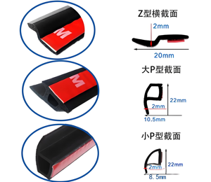 เครื่องผลิตเทปกาวปิดผนึกสองชั้นแบบออนไลน์ควบคุมง่ายปรับความเร็วได้ - Product Image 2