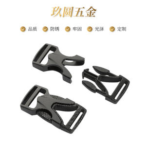 Hebilla de Trinquete de Aleación de Zinc de 20 mm, Negra, Resistente al Desgaste, para Correas de Mascotas, Equipaje y Bolsos - Product Image 4