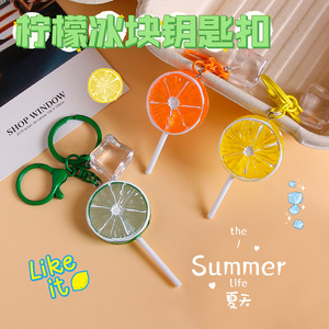 2025 New Eco-friendly Cute Cartoon Plastic Fruit Keychains Orange Lemon Lollipop Ice Cube Women's Headphone Cover <b>Keyring</b> Gift - Product Image 2