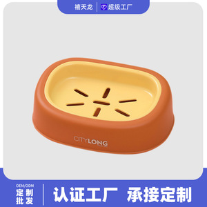 ที่วางสบู่ซีเทียนหลง รูปทรงวงรี พลาสติก ดีไซน์การ์ตูน ระบายน้ำได้เอง สำหรับใช้ในห้องน้ำ - Product Image 4