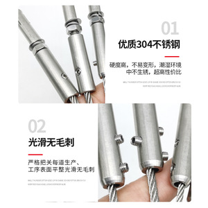 Clips de Acero Inoxidable 304 para Cables de 10 mm, Métricos, para Aplicaciones de Fijación a Postes - Product Image 2