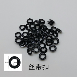 Hongzun <b>Black</b> Ribbon Buckle 9mm Plastic Photo <b>Frame</b> Backing Hardware Durable - Product Image 1